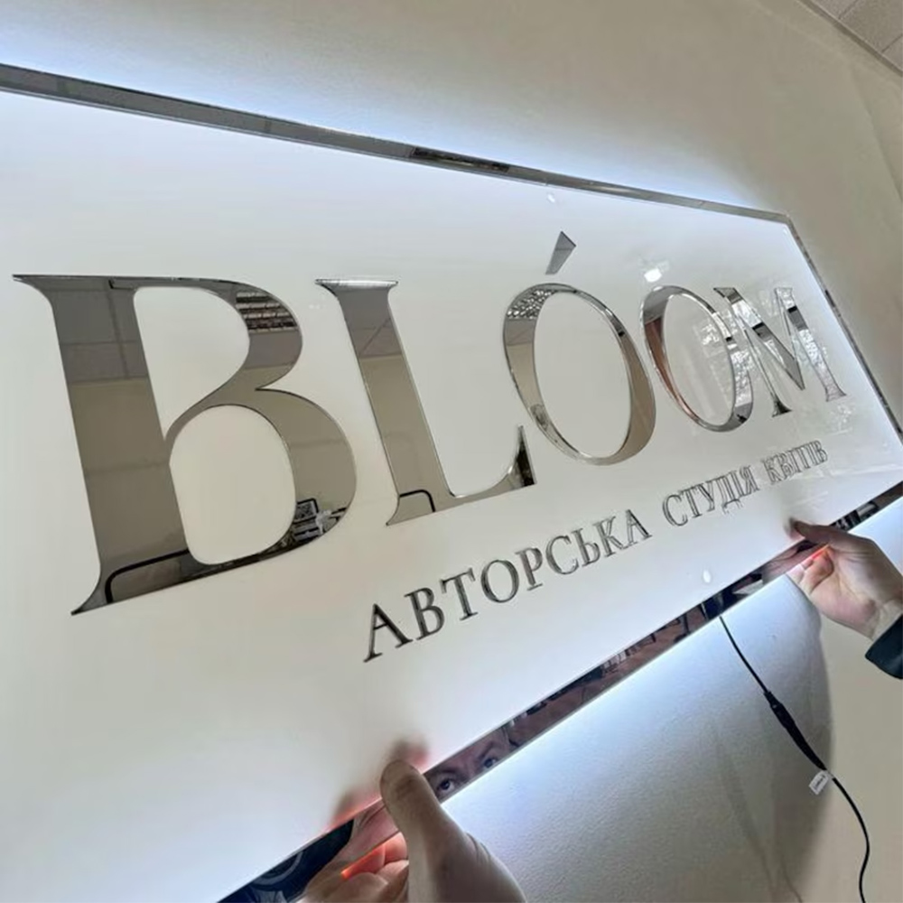 Personalize Business LED Logo  - Home Office Logo 评论和价格