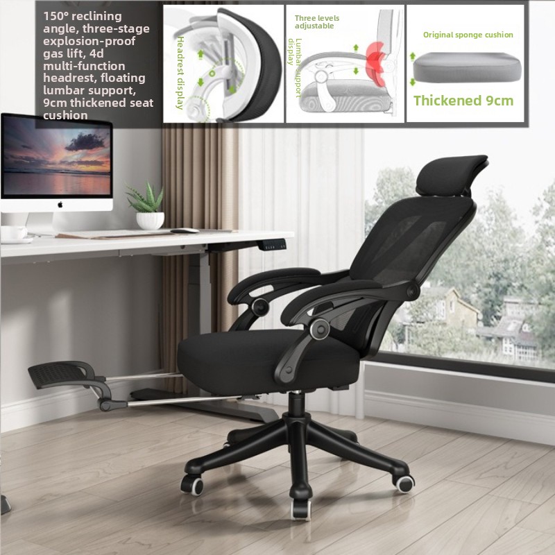 Ergonomic chair, breathable of - Ergonomic Office Chair 评论和价格