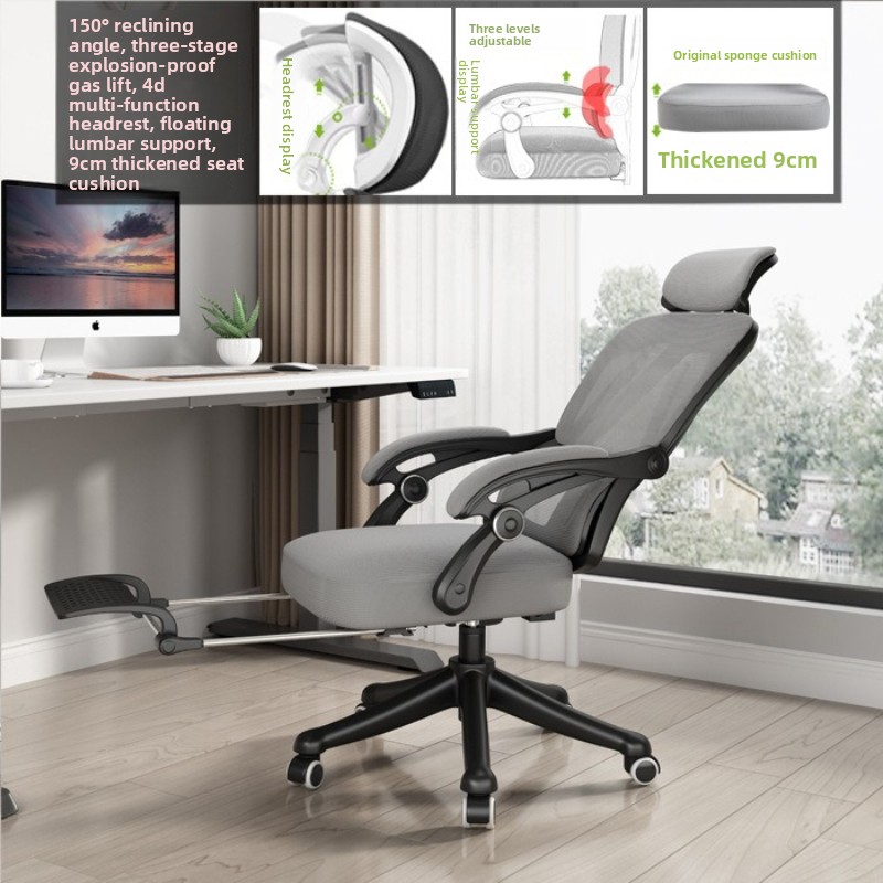 Ergonomic chair, breathable of - Ergonomic Office Chair 评论和价格