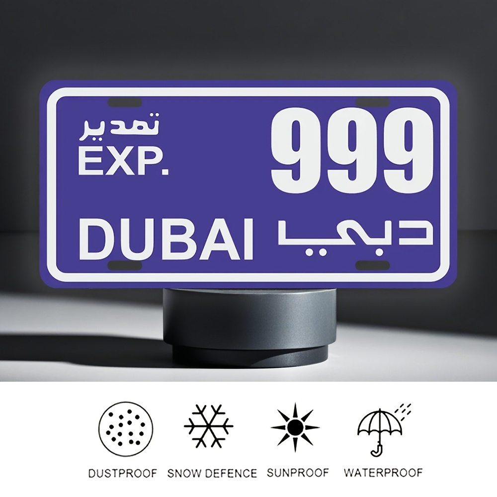 Vintage Dubai License Plate Me - Home Office Dubai 评论和价格
