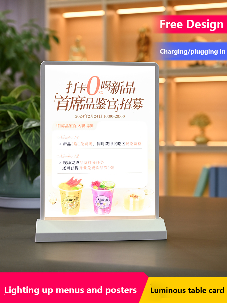Rechargeable A4 Desktop Advert - Document Holder Stand 评论和价格